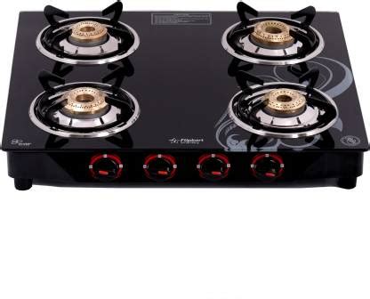flipkart offers gas stove